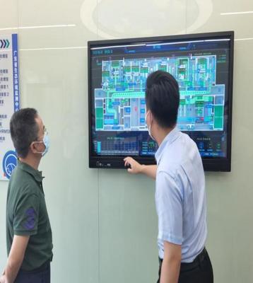 智慧防控，前沿探索——省動物疫病預防控制中心赴粵調研動物疫病風險防控體系建設及智能化生物識別應用