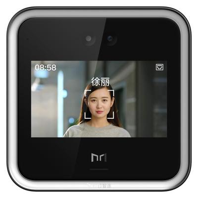 釘釘發布智能辦公新品 云打印與智能門禁，引領辦公場景數字化升級